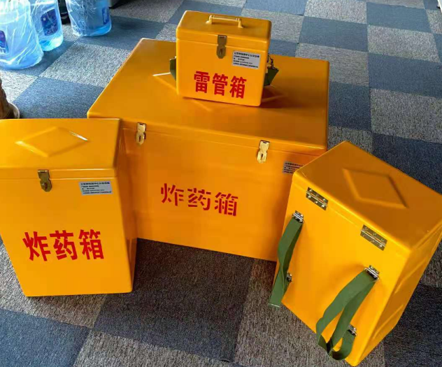 武陵炸药雷管箱的型号那么多，应该如何选择？