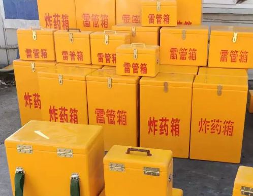 武陵炸药箱雷管箱具体有什么用处？