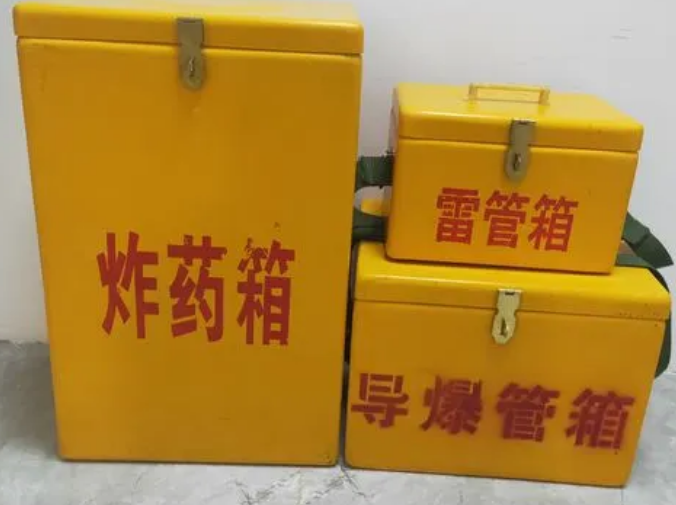 武陵玻璃钢雷管箱的适用范围