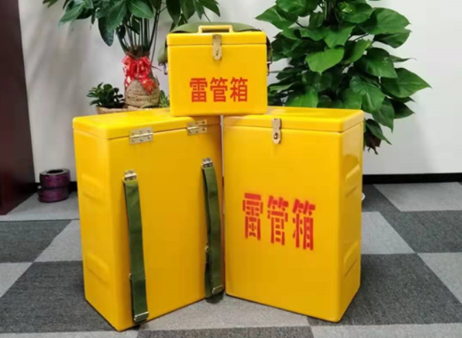 武陵如何防止雷管箱炸药箱等矿用物品生锈？