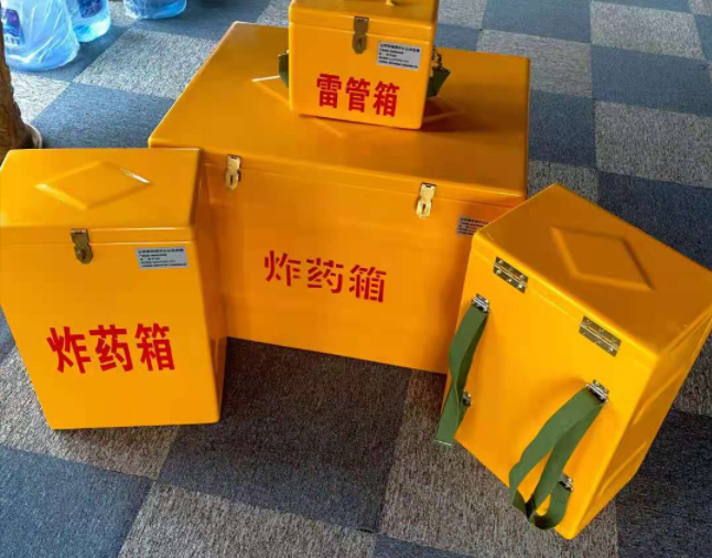 武陵矿用炸药储存箱防止生锈的方法与措施