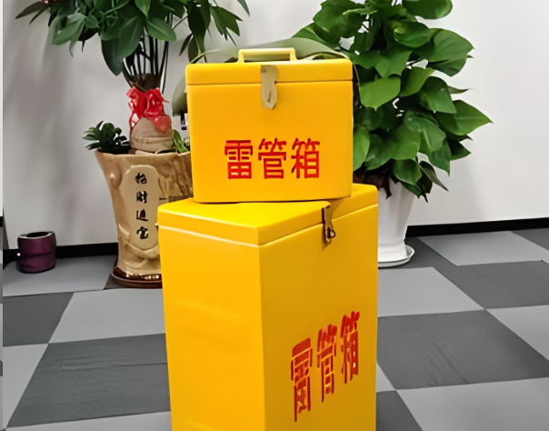 武陵炸药箱雷管箱在运输过程中的注意事项