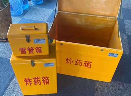 武陵爆破器材仓库储存规模全解析