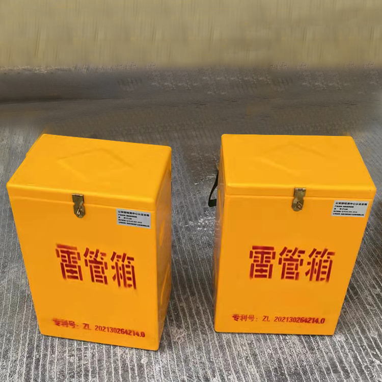 武陵玻璃钢防爆箱（爆破箱）,爆破作业现场安全防护的革新之选
